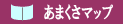 マップポインタ.bmp