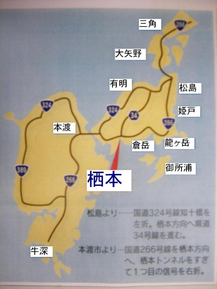 地図１