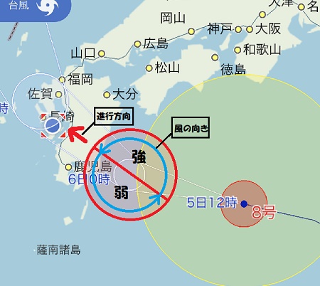 台風 の 右側 と 左側 知らなかった 台風の 右側 は特に危険 警視庁のツイートに 反響