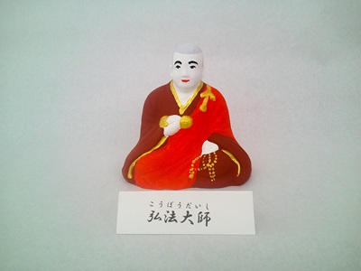 DSCF0150