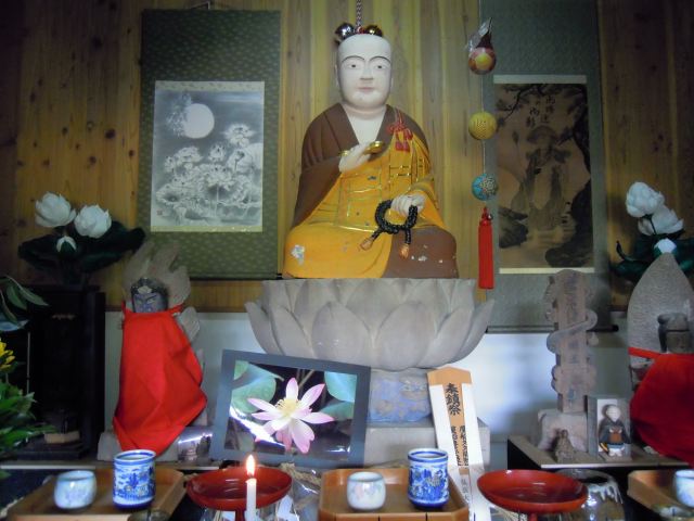 城山弘法