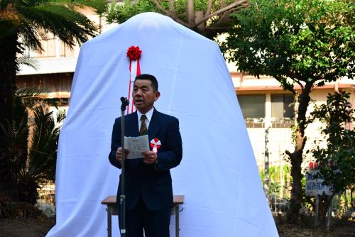 除幕式