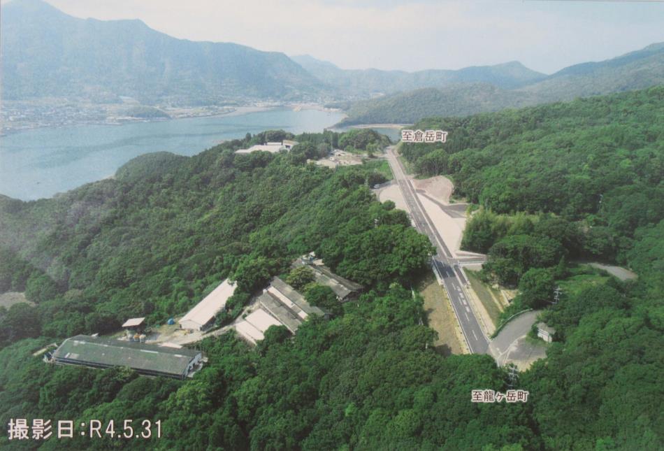国道１