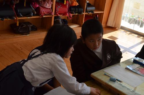 あかね学習