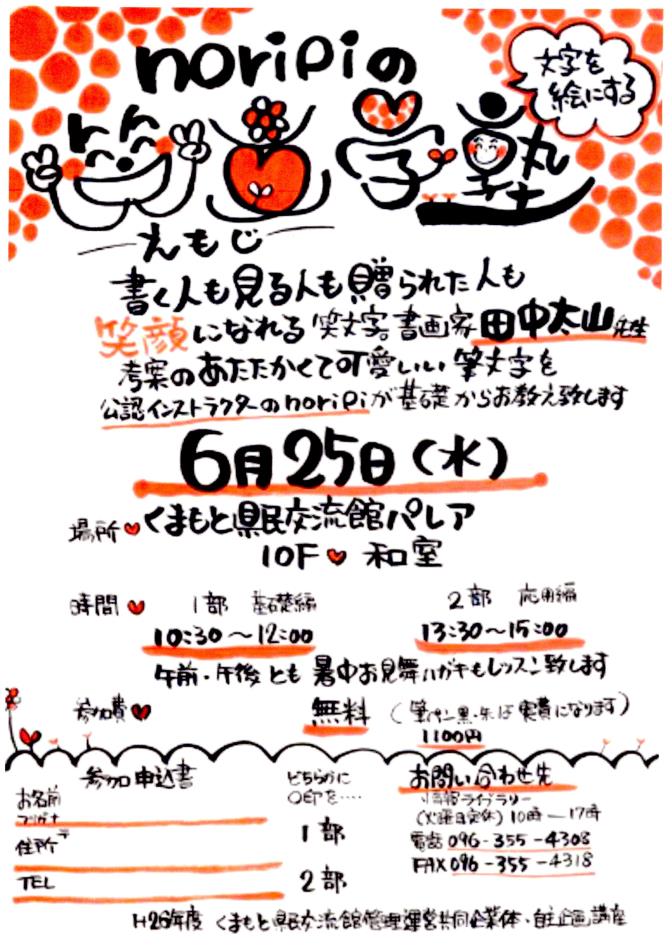 サンプル
