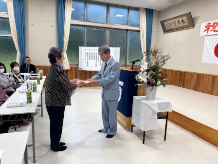 記念品信枝さん