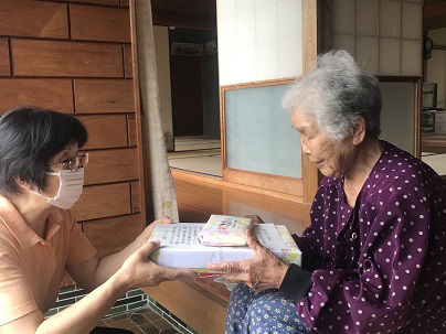 記念品愛子さん