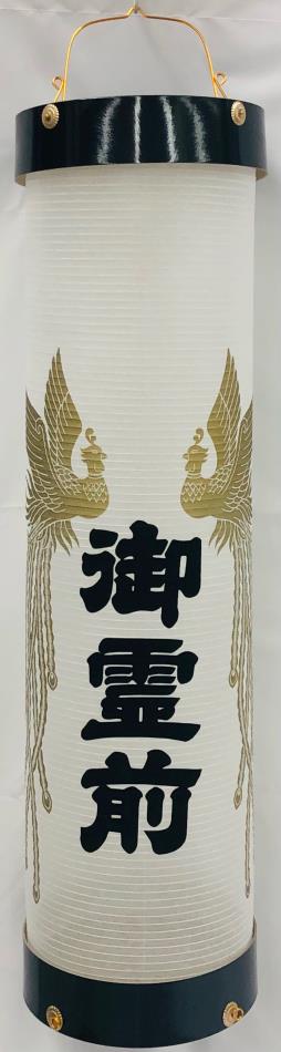 住吉 9号 10号 鳳凰御霊前 ビニロン ローソク用 9号は税込4950円 10号は税込6600円