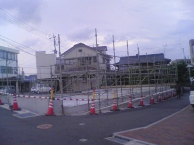 Sn390164
