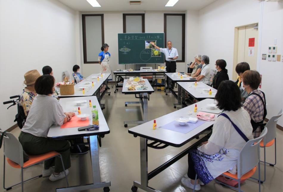 平和学習①