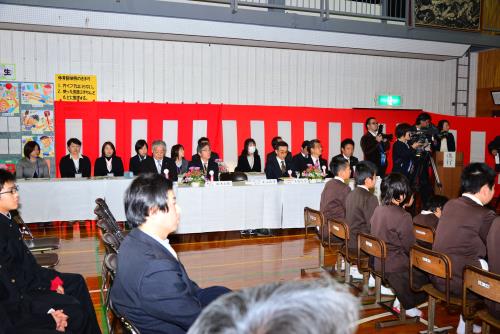 閉校式