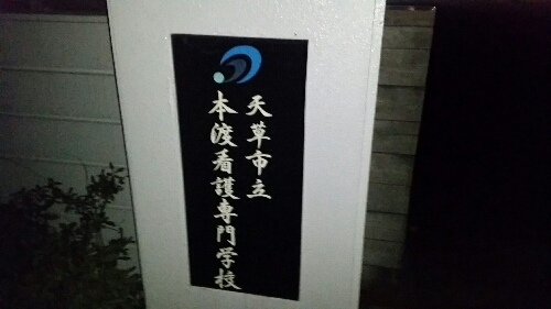 20150812-003520.jpg