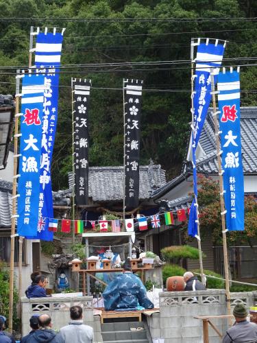 えびす祭り