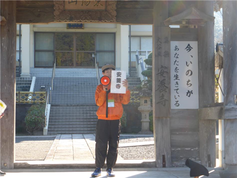 P1050288（縮小475×356）