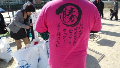 ああ120401_1459~02