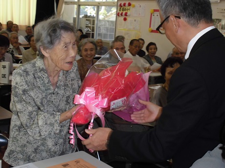 あきこおばさん