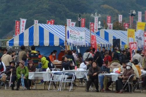 あかね市