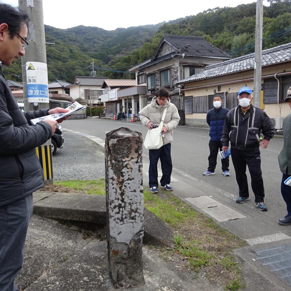 町歩き