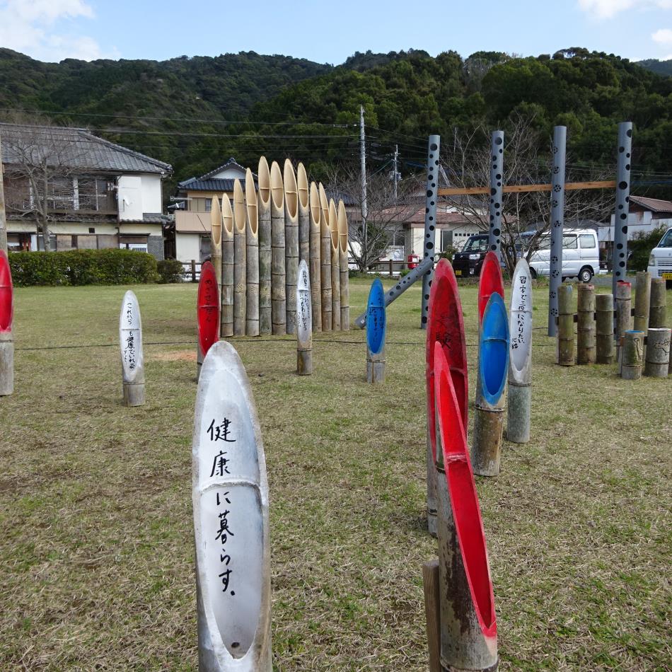 竹あかり・桜祭り