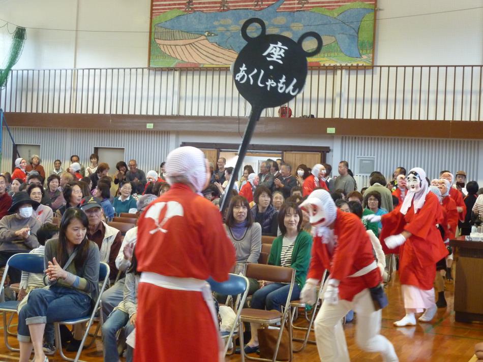 楠浦ふれあいフェスタ２０１６_座・あくしゃもん6