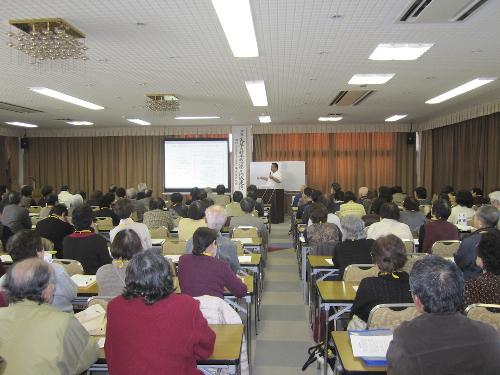 天草さわやか大学