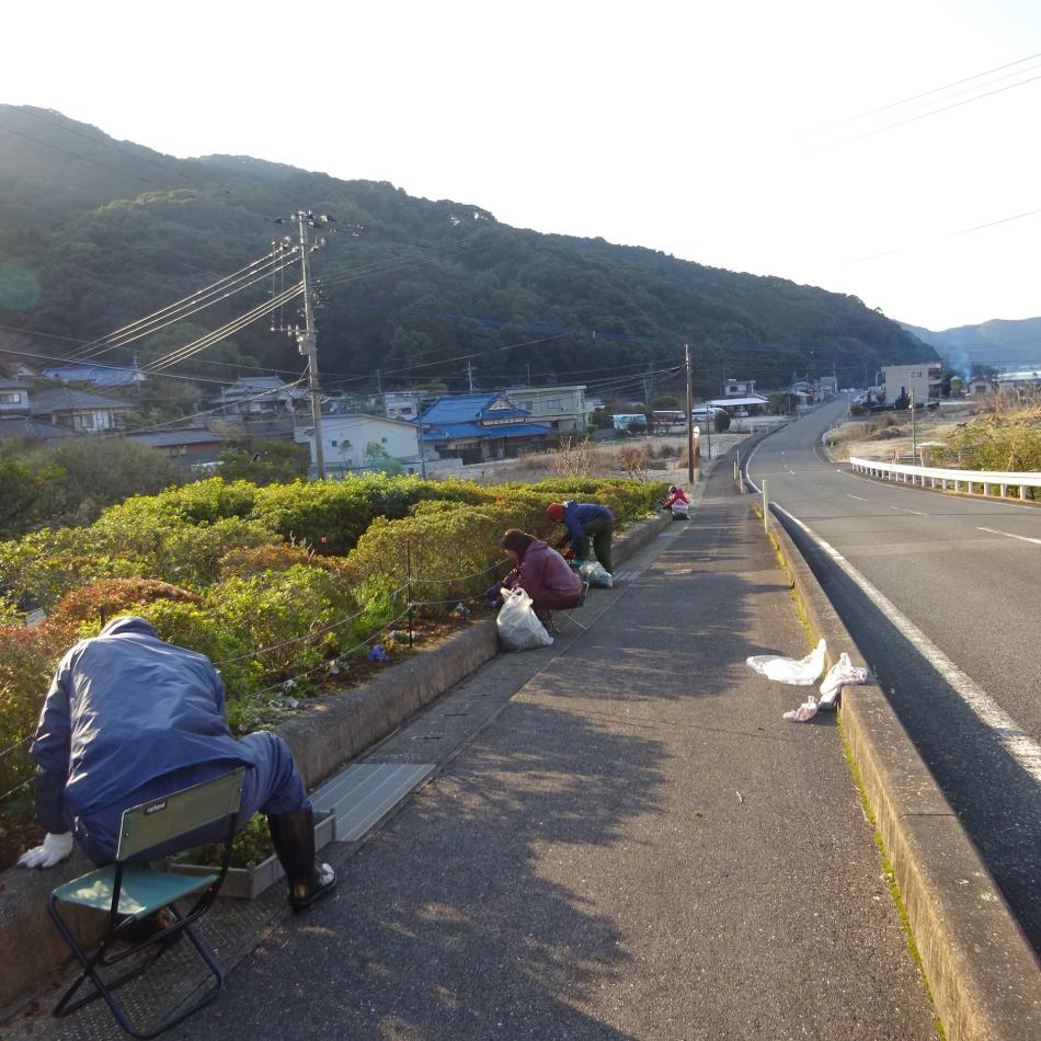 清掃活動