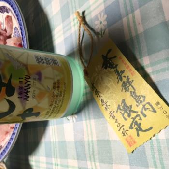 奄美の焼酎１