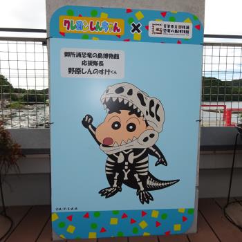 R８年御所浦地区納涼祭について