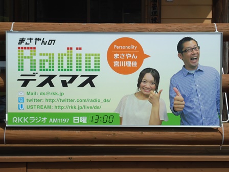 5/29祭り４