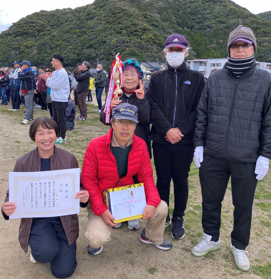 ３月ＧＧ大会