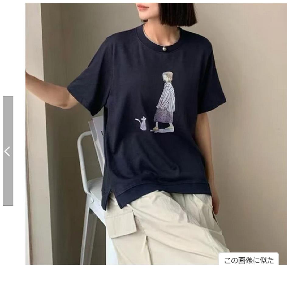 何色が好き？？☆チャンプ