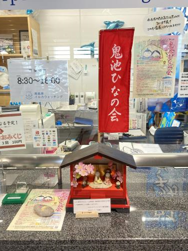南島原イルカウォッチング受付（回転90）