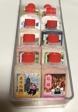 塩くまもん