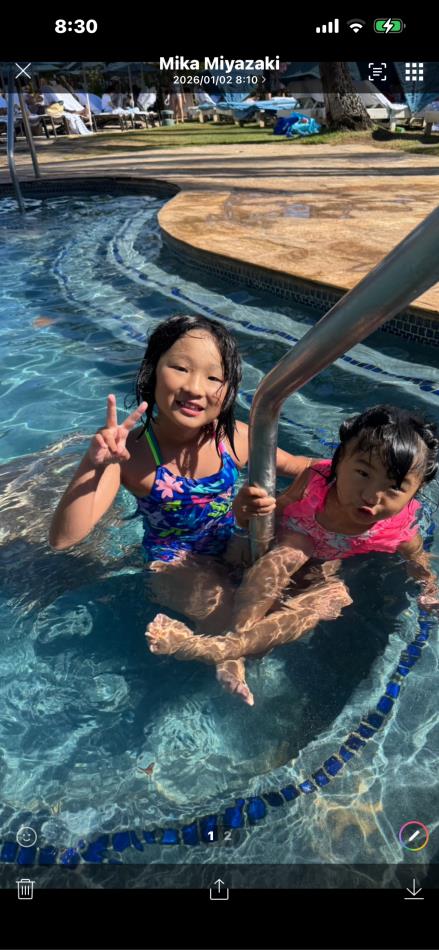 ハワイのお正月