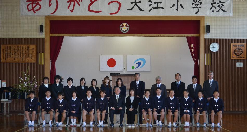 卒業記念写真