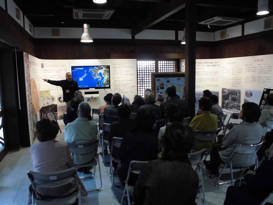 宮地岳老人会②