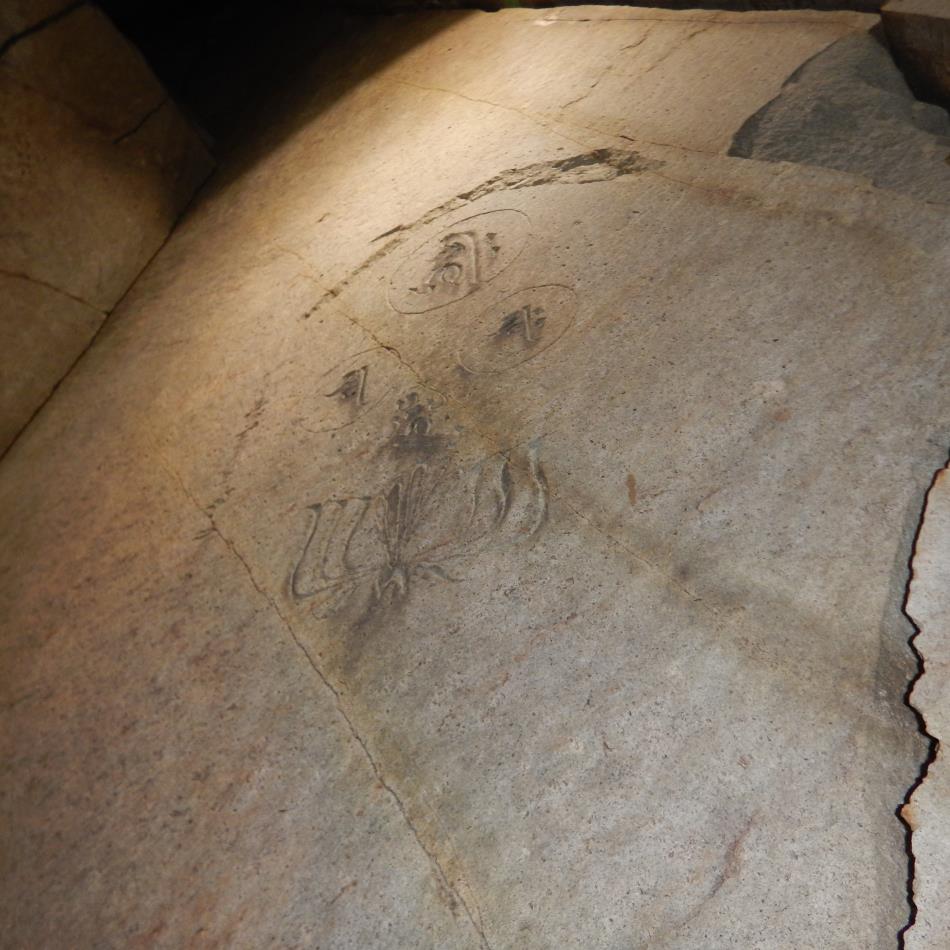 小ヶ倉観音2026 (12)