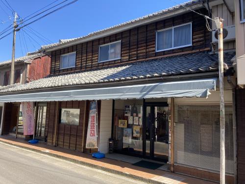 軒先びな14