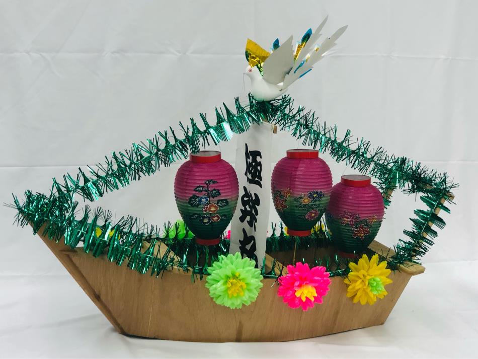 精霊船(ミニ) 長100cm×高70cm 税込16500円