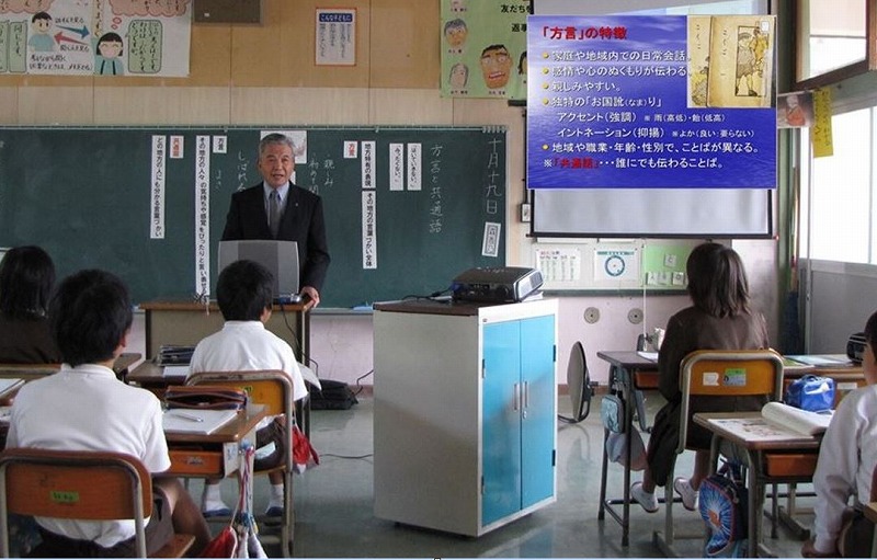 09CS方言