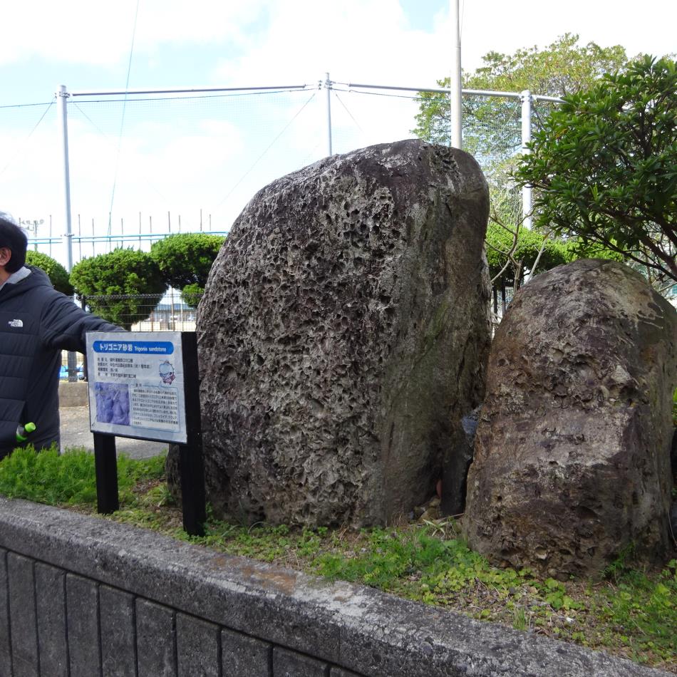 町歩き