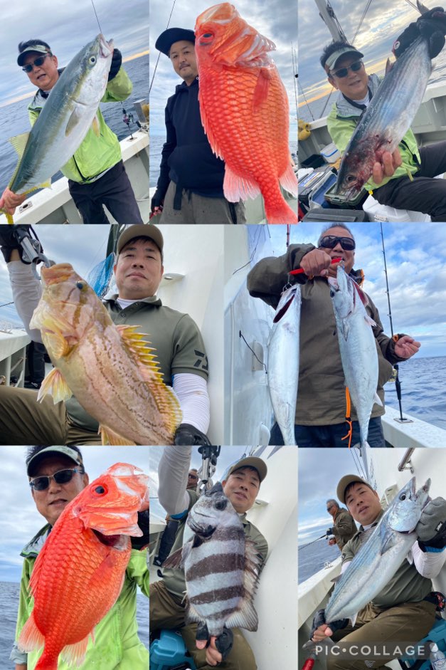 スロージギング