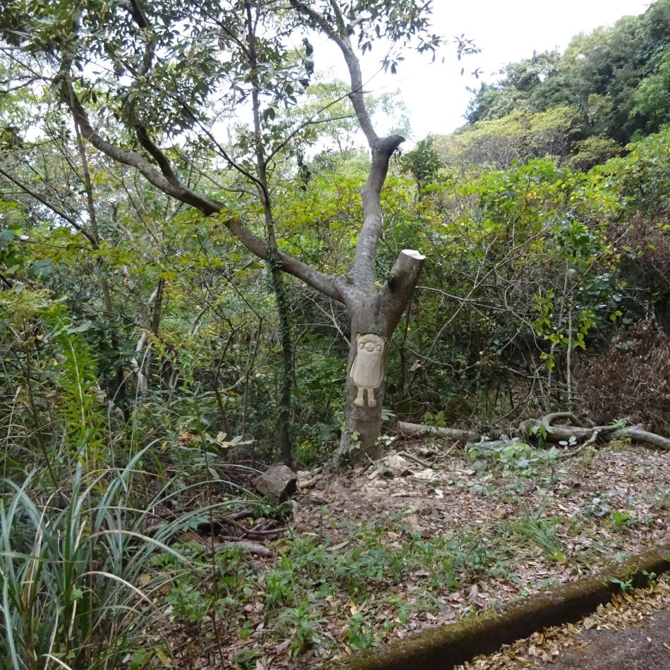 チェンソウアートができました