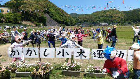かかし祭り