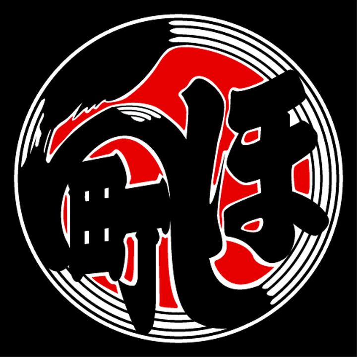 ほんまち