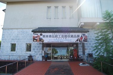 R元年夏期特別展外観