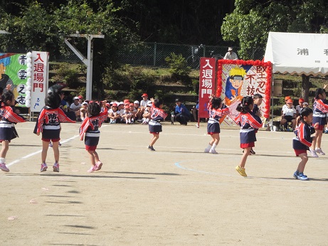 まとい節運動会