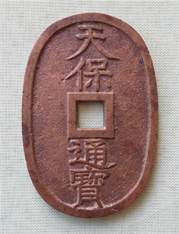 初めての買取店（１）