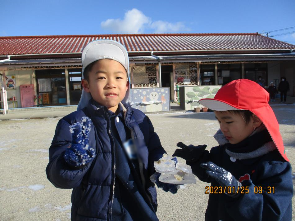 氷見つけたよ！