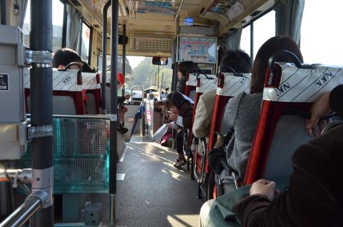 送別遠足